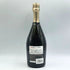 アンリオ キュヴェ デ アンシャンテルール ブリュット 1996 750ml 12% HENRIOT シャンパン【P2】