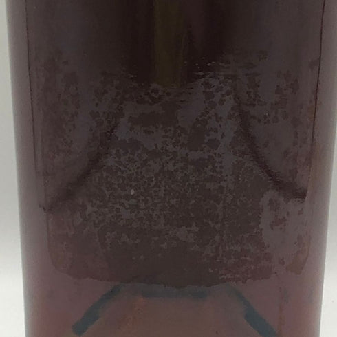 マーテル コルドンルビー 700ml 40% MARTELL CORDIN RUBIE スコッチウイスキー【P2】