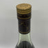 ヘネシー VSOP ファインシャンパーニュ スリムボトル グリーンボトル 特級表記 700ml 40% Hennessy Fine Champagne コニャック【A4】