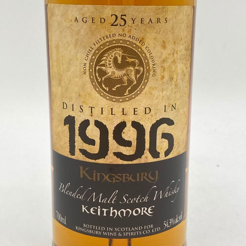 キングスバリー キースモア 25年 1996 700ml 54.3% KINGSBURY KEITHMORE 【K】
