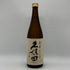 朝日酒造 久保田 萬寿 純米大吟醸 720ml 15% 2025年7月 日本酒- 純米大吟醸酒【F4】