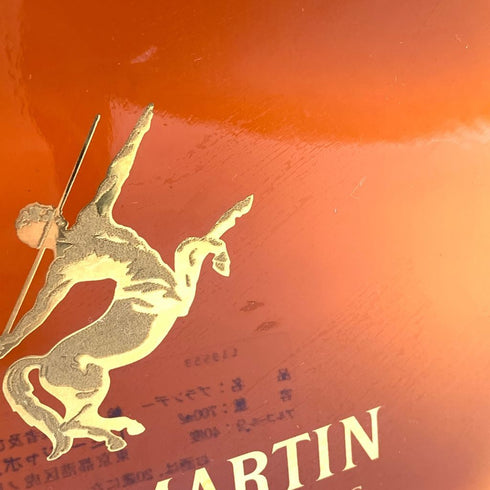 レミーマルタン エクストラ ファインシャンパーニュ 700ml 40% REMY MARTIN EXTRA FINE CHAMPAGNE 【SKU】