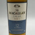 マッカラン 12年 ファインオーク 350ml 40% MACALLAN FINE OAK スコッチウイスキー【T1】