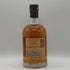 モンキーショルダー ジ オリジナル バッチ 27 700ml 40% MONKEY SHOULDER スコッチウイスキー【Q2】