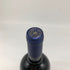 サッシカイア 2016 750ml 14% SASSICAIA イタリアワイン【P4】