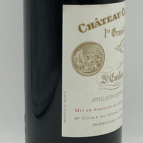 シャトー シュヴァル ブラン 1997 750ml Chateau Cheval Blanc ボルドーワイン【AFA15】