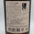 東京都限定◆ニッカ 宮城峡 シェリーカスク 700ml 48% NIKKA 【V0】