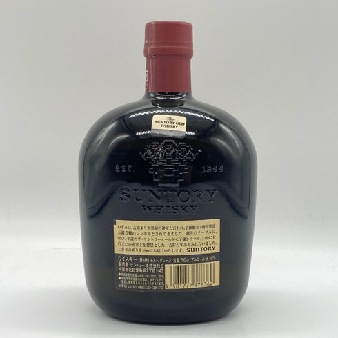 東京都限定◆サントリー オールド ウイスキー 寿 干支ラベル 子歳 700ml 40% SUNTORY 【J】