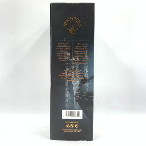 ミクターズ スモールバッチ US-1 700ml 41.7% MICHTER'S SMALL BATCH US-1 【V4】