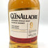 グレンアラヒー 9年 リミテッド エディション フィノ シェリー カスク フィニッシュ 48% 700ml GLEN ALLACHIE LIMITED EDITION FINO SHERRY CASK FINISH スコッチウイスキー【Y】