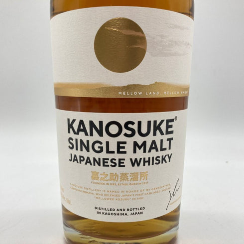 東京都限定◆嘉之助蒸留所 シングルモルト 700ml 48% KANOSUKE 【X】