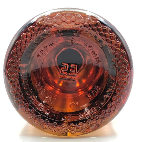 シーバスリーガル 12年 匠リザーブ 700ml 40% CHIVAS REGAL スコッチウイスキー【B1】