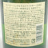 東京都限定◆サントリー 白州 シングルモルト 100周年記念 蒸留所ラベル 700ml 43% SUNTORY 【C1】