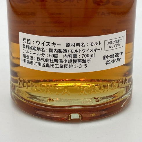 東京都限定◆新潟 亀田蒸留所 オーナーズカスク シングルモルト ウイスキー 700ml 60% KAMEDA 【M1】