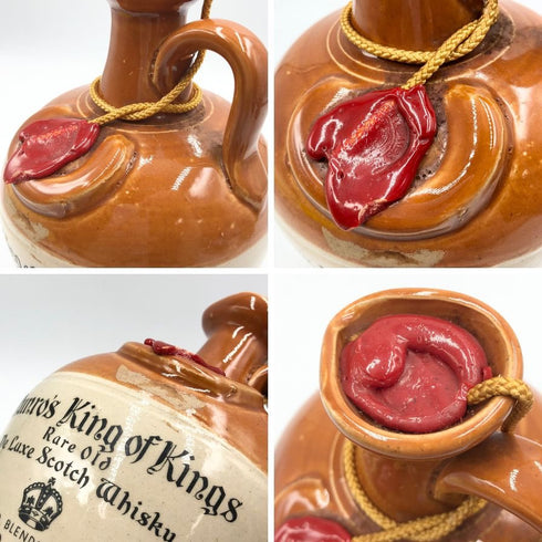 マンローズ キング オブ キングス レア オールド デラックス 陶器ボトル 750ml 43% Munros King of Kings スコッチウイスキー1590g【W4】