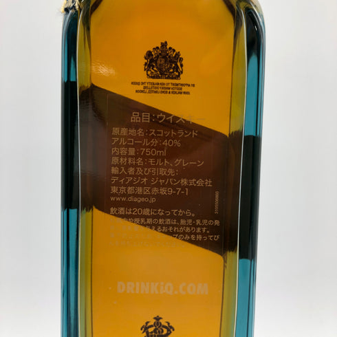 ジョニーウォーカー ブルーラベル 750ml 43% Johnnie Walker 【J4】