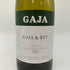 ガヤ ガイア エ レイ ランゲ 2021 750ml 14% GAJA GAIA&REY LANGHE 白ワイン【E1】