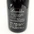 レオポルディーヌ ソウメイ ブランドノワール ブラック 750ml 12.5% LEOPOLDINE SOUMEI BLANC DE NOIRS シャンパン【J4】