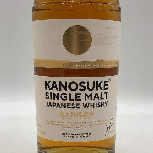 東京都限定◆嘉之助 シングルモルト 48% 700ml KANOSUKE 【A4】
