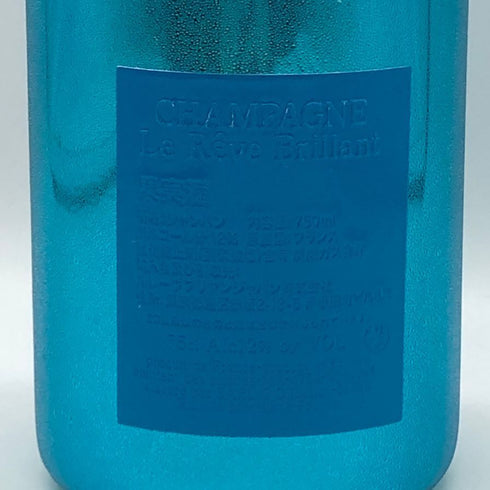 ル レーヴ ブリヤン ブリュット 750ml 12% Le Reve Brillant シャンパン【B2】