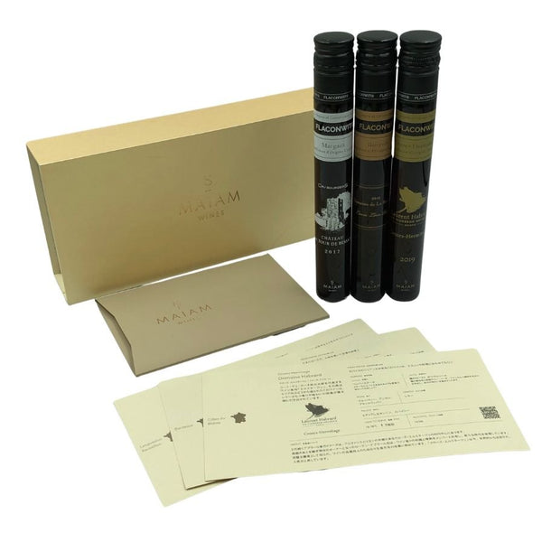 マイアム ワイン 3本セット レクトリー 16.5% アブラール 14.5% ラ トゥール ド ベッサン 12.5% 100ml MAIAM WINES 赤ワイン【M4】