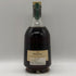 ヘネシー VSOP 金キャップ プリヴィレッジ 700ml 40% Hennessy Privilege コニャック【E1】