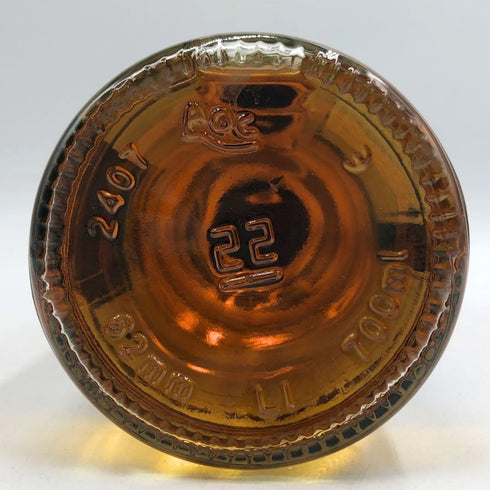 アイル オブ アイラ 30年 1991-2022 ザ アブソリュートチョイス トンプソン ブラザーズ 700ml 49.5% Isle of Islay スコッチウイスキー【M4】