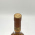 グレンモーレンジ 10年 オリジナル 700ml 旧ラベル Glenmorangie The Original スコッチウイスキー【L1】