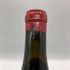 アンリ ジャイエ ブルゴーニュ パストゥーグラン 1993 750ml Henri Jayer Bourgogne Passetoutgrain ブルゴーニュワイン【同梱不可】【AFA15】