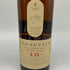 ラガヴーリン 16年 シングルモルト ウイスキー 700ml 43% LAGAVULIN スコッチウイスキー【O1】