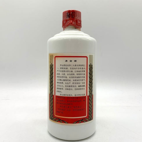 貴州茅台酒 マオタイ酒 天女ラベル 2004 500ml 53% 905g【R4】