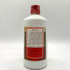 貴州茅台酒 マオタイ酒 天女ラベル 2004 500ml 53% 905g【R4】