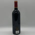 ル マルキ ド カロン 2003 12.5% 750ml Le Marquis de Calon Ségur ボルドーワイン【M1】