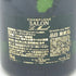 サロン ブランドブラン ル メニル ブリュット 2012 750ml 12% SALON Blanc de Blancs Le Mesnil Brut シャンパン【E2】