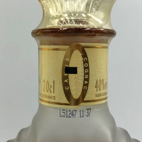 カミュ XO ボルドリー 700ml 40% CAMUS XO Bordries コニャック【E3】