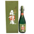 森伊蔵 極上の一滴 25% 720ml 芋焼酎【D】