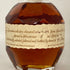 ブラントン シングルバレル 2024 750ml 46.5% Blanton's SINGLE BARREL バーボン【K1】