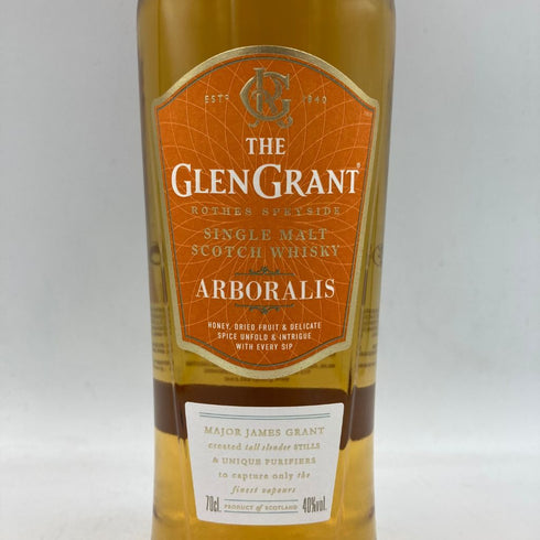 グレングラント アルボラリス 700ml 40% THE GLEN GRANT ARBORALIS【D4】
