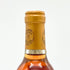 シャトー リューセック 1989 375ml 14.5% CHATEAU RIEUSSEC 白ワイン【M2】