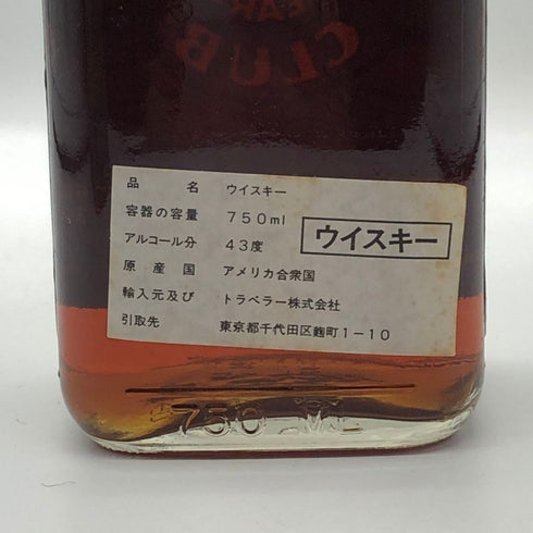 アンダーソンクラブ 10年 750ml 43% ANDERSON CLUB バーボン【C2】