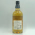 東京都限定◆サントリー 知多 シングルグレーン 700ml 43% SUNTORY CHITA 【D4】