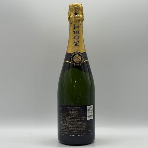 モエ エ シャンドン アンペリアル 白 750ml 12% Moet&Chandon IMPERIAL シャンパン【B3】