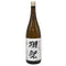 旭酒造 獺祭 純米大吟醸 45 1800ml 15% 2024年11月 DASSAI 日本酒- 純米大吟醸酒【Y】