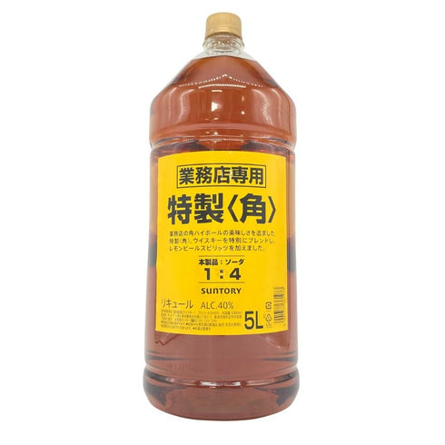 東京都限定◆サントリー 特製 角 5000ml 40% SUNTORY 【同梱不可】【【F2】