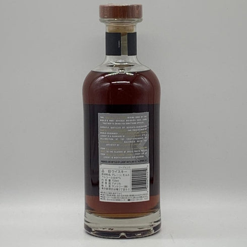 東京都限定◆サントリー リージェント ウイスキー 750ml 47% SUNTORY 【M0】
