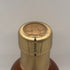 東京都限定◆ニッカ 宮城峡 シングルモルト フルーティ&リッチ 180ml 55% NIKKA FRUITY&RICH 【F3】