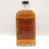 東京都限定◆ニッカ コーンベース 特級 500ml 43% NIKKA 【K0】