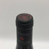 ロベール シュヴィヨン ニュイ サンジョルジュ ヴィエイユヴィーニュ 2019 750ml 13% Robert Chevillon Nuits Saint Georges Vieilles Vignes ブルゴーニュワイン【D0】