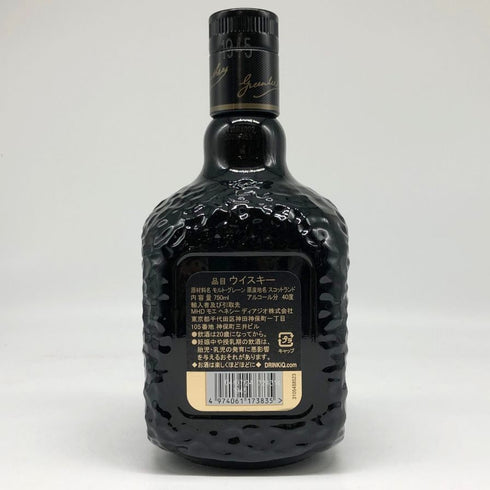 グランド オールドパー 18年 750ml 40% Grand Old Parr スコッチウイスキー【F4】
