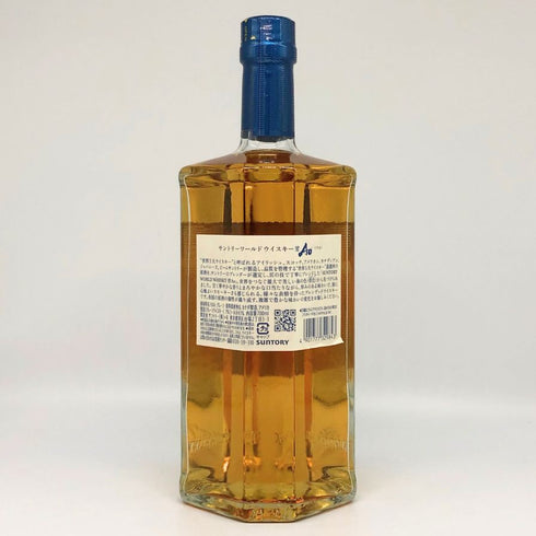 東京都限定◆サントリー AO 碧 シングル 700ml 43% SUNTORY 【O4】
